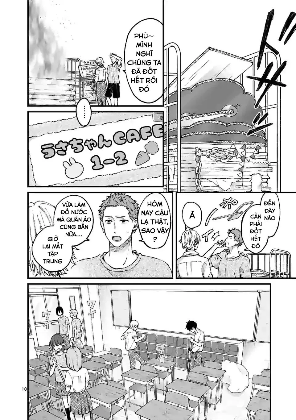 Tsurenai Kanojo No Hitorijime Chapter 12 Trang 10