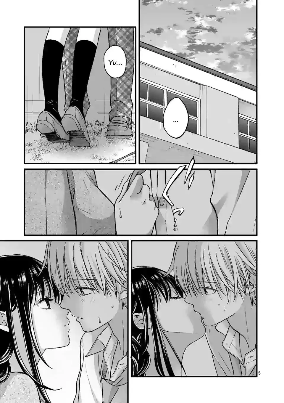 Tsurenai Kanojo No Hitorijime Chapter 13 Trang 5