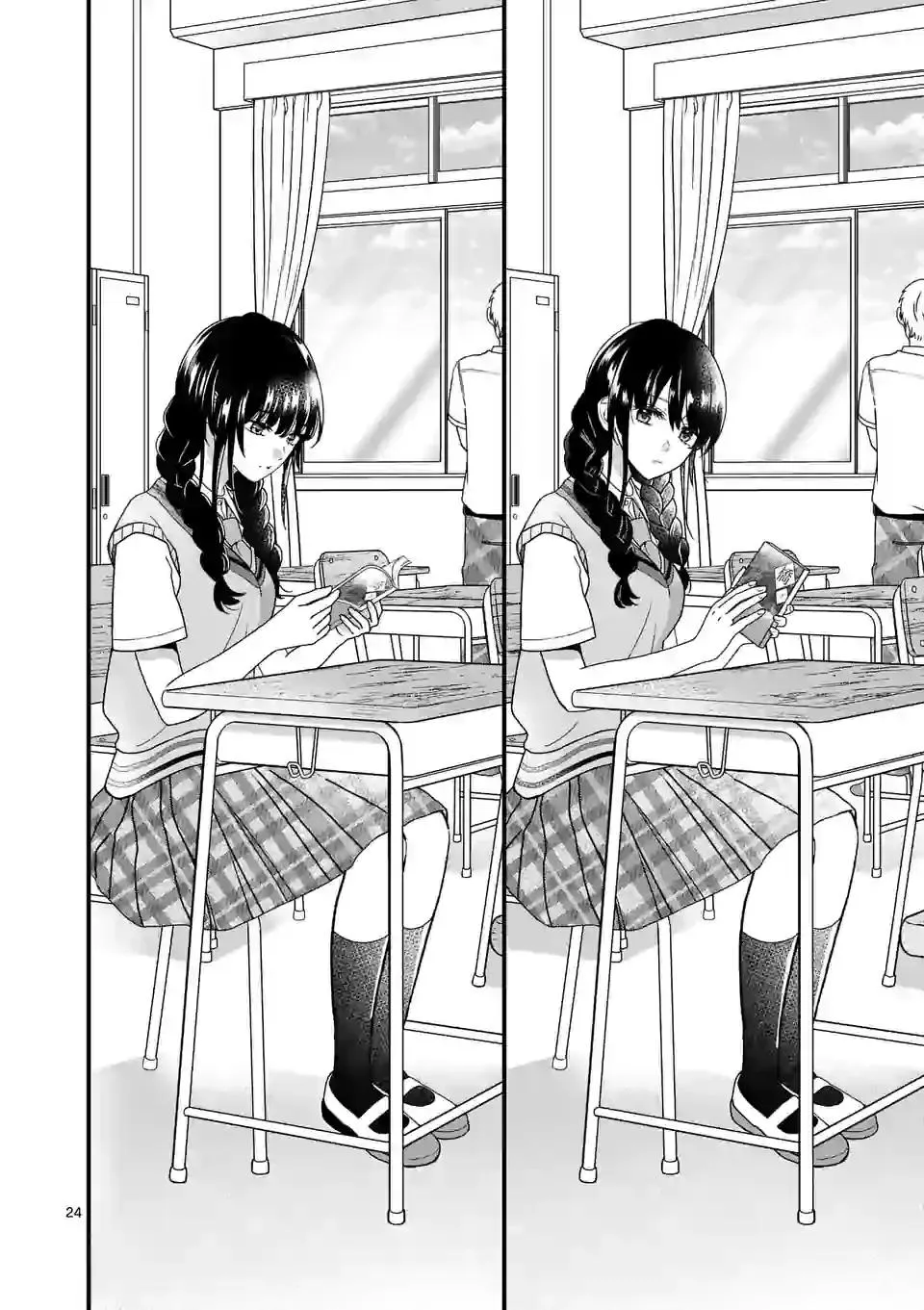 Tsurenai Kanojo No Hitorijime Chapter 1 Trang 17