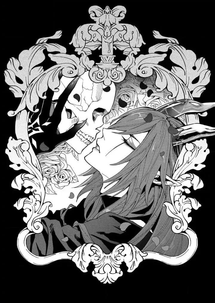 Tình Yêu Và Ác Ma Chapter 1 Trang 3