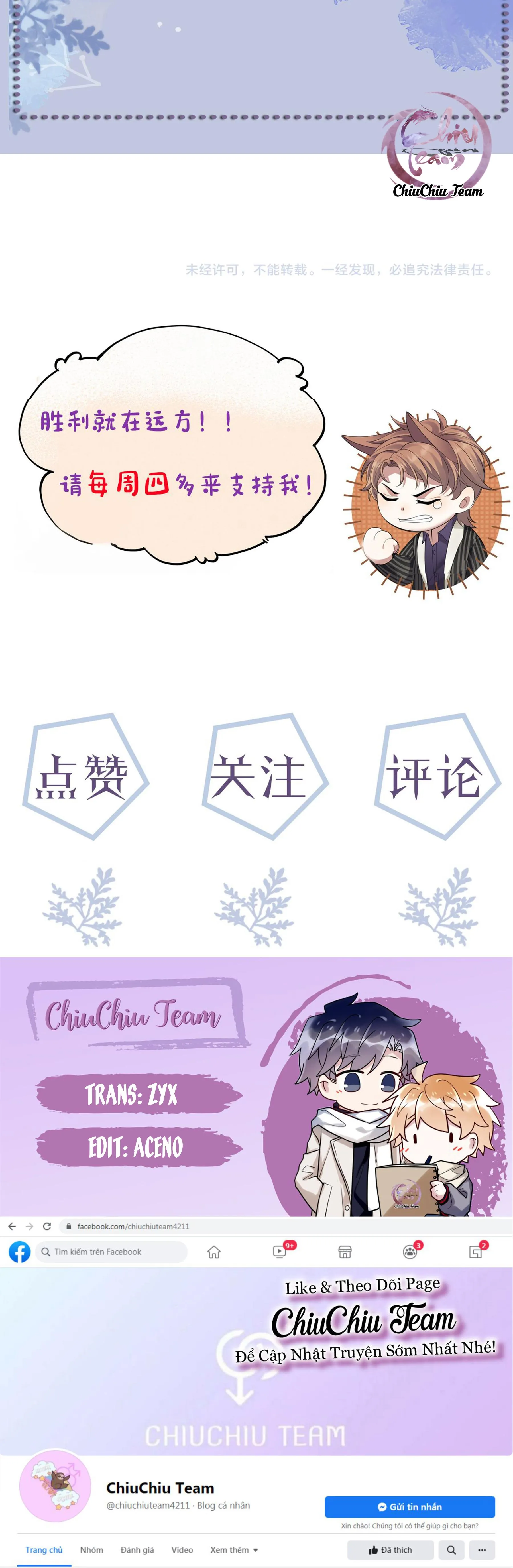 Từ Giờ Bắt Đầu Ngược Tra Nam (END) Chapter 61 Trang 16