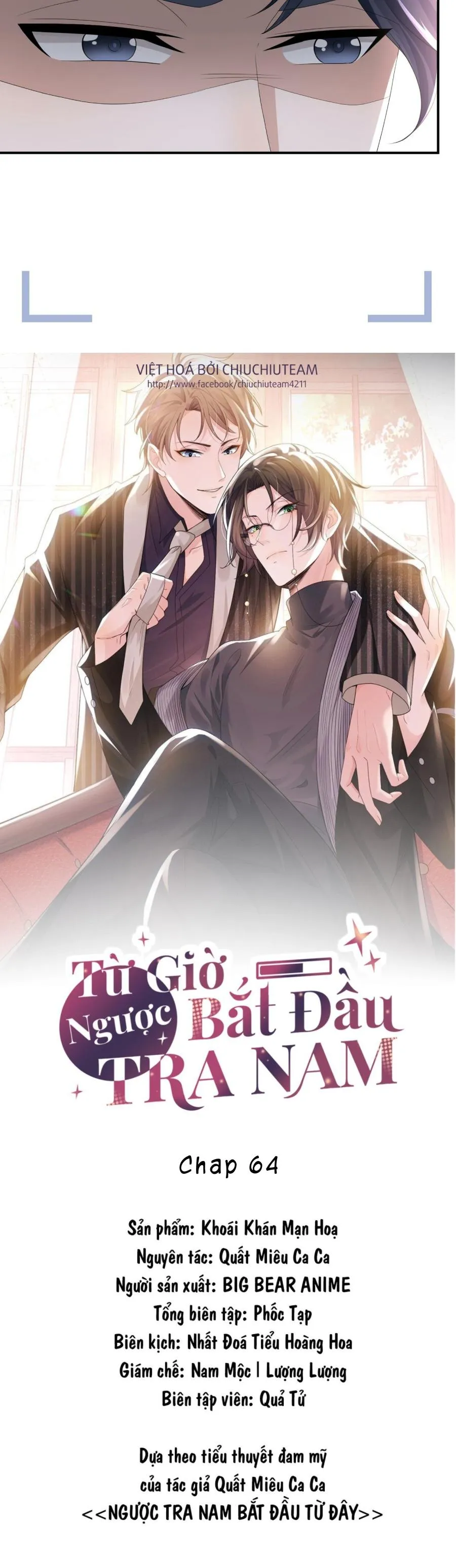 Từ Giờ Bắt Đầu Ngược Tra Nam (END) Chapter 64 Trang 3