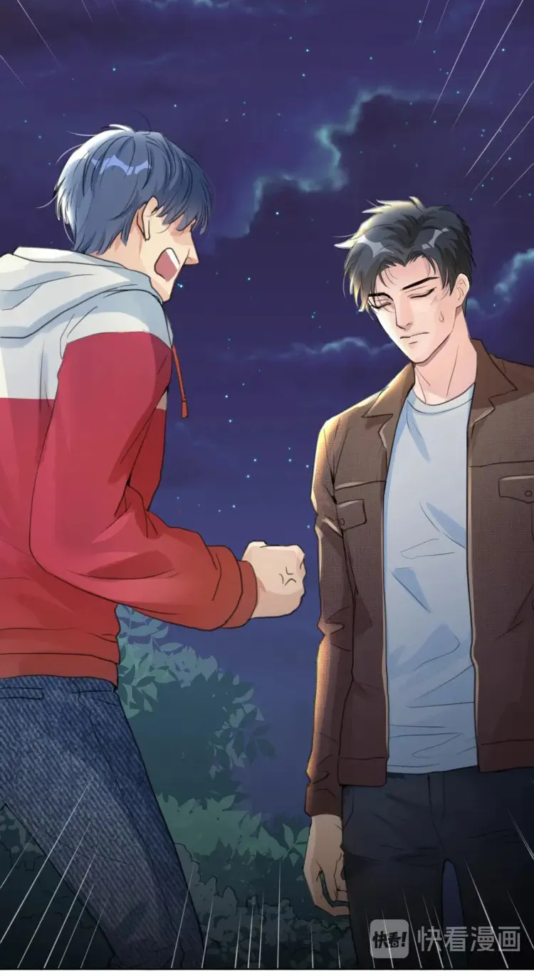 Tu tiên sao? Muốn giết chủng loại kia! Chapter 5 Trang 4