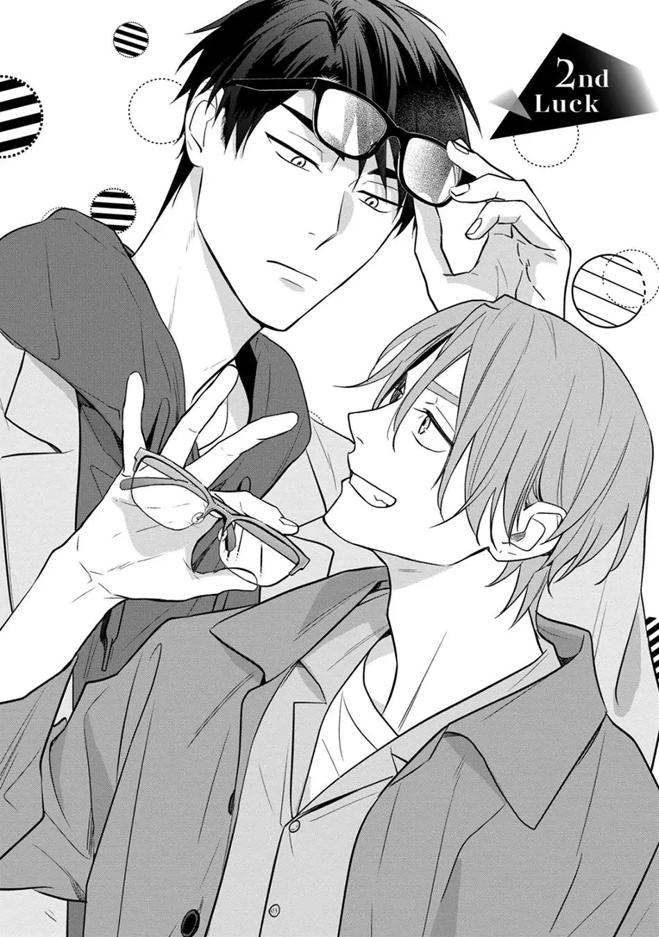 (END) Tương Lai May Mắn Của Chúng Ta Chapter 2 Trang 3