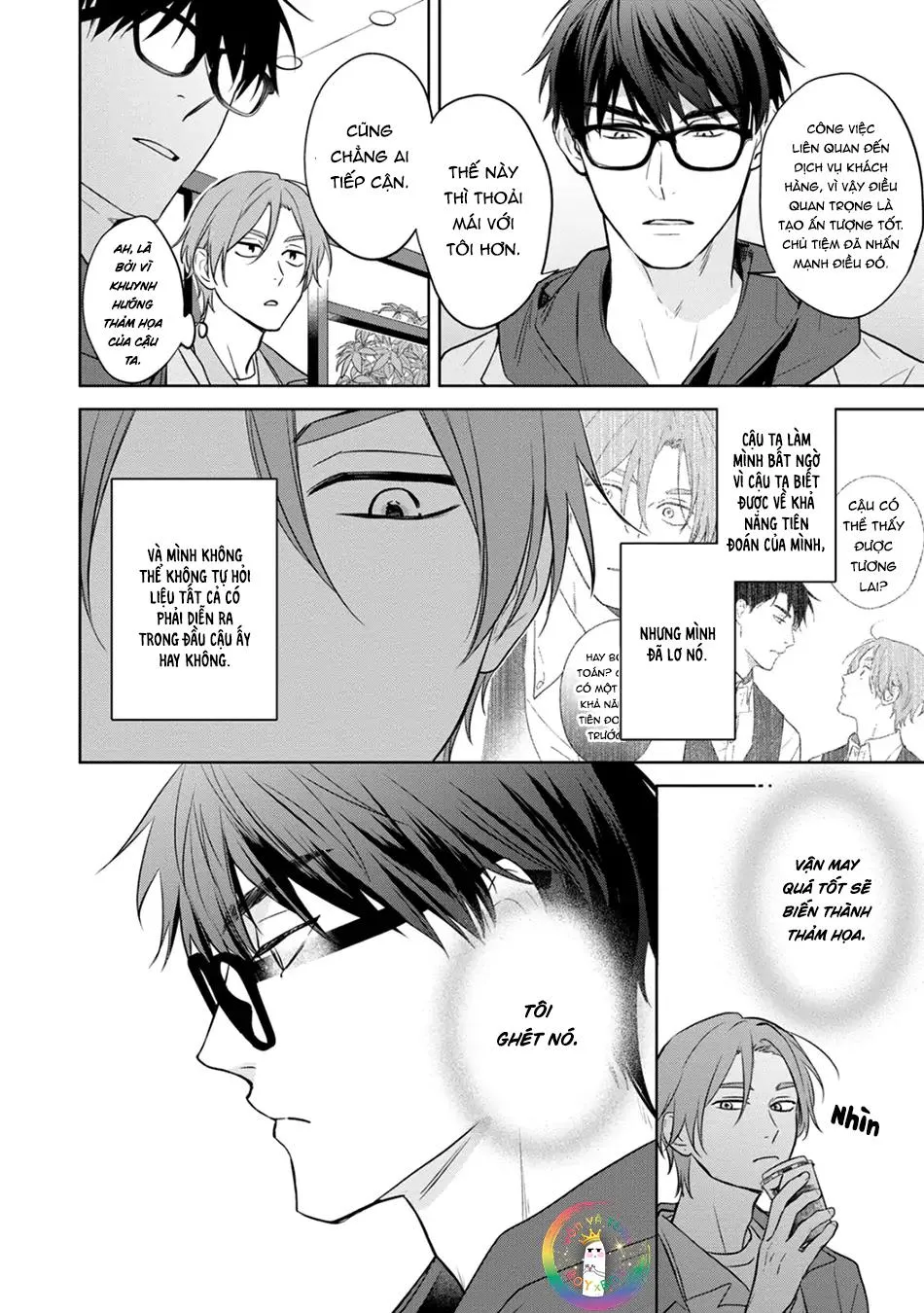 (END) Tương Lai May Mắn Của Chúng Ta Chapter 2 Trang 5