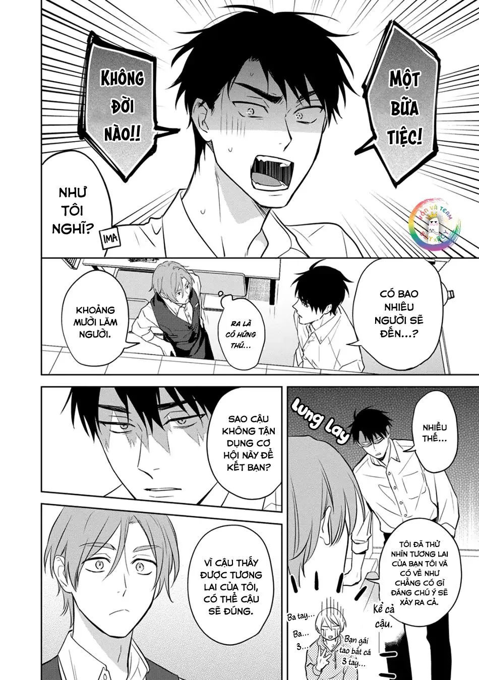 (END) Tương Lai May Mắn Của Chúng Ta Chapter 2 Trang 11