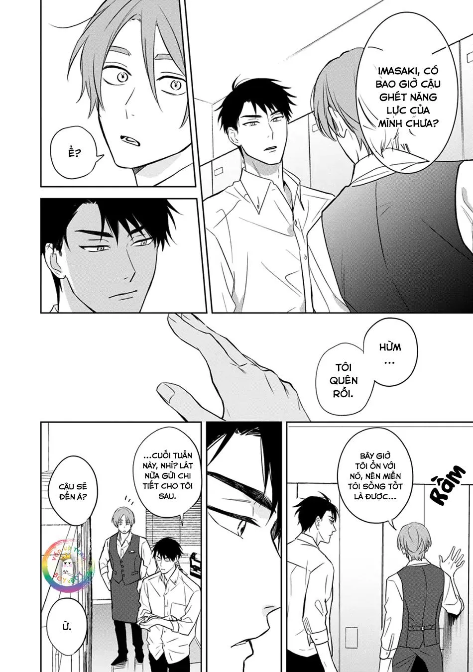 (END) Tương Lai May Mắn Của Chúng Ta Chapter 2 Trang 13