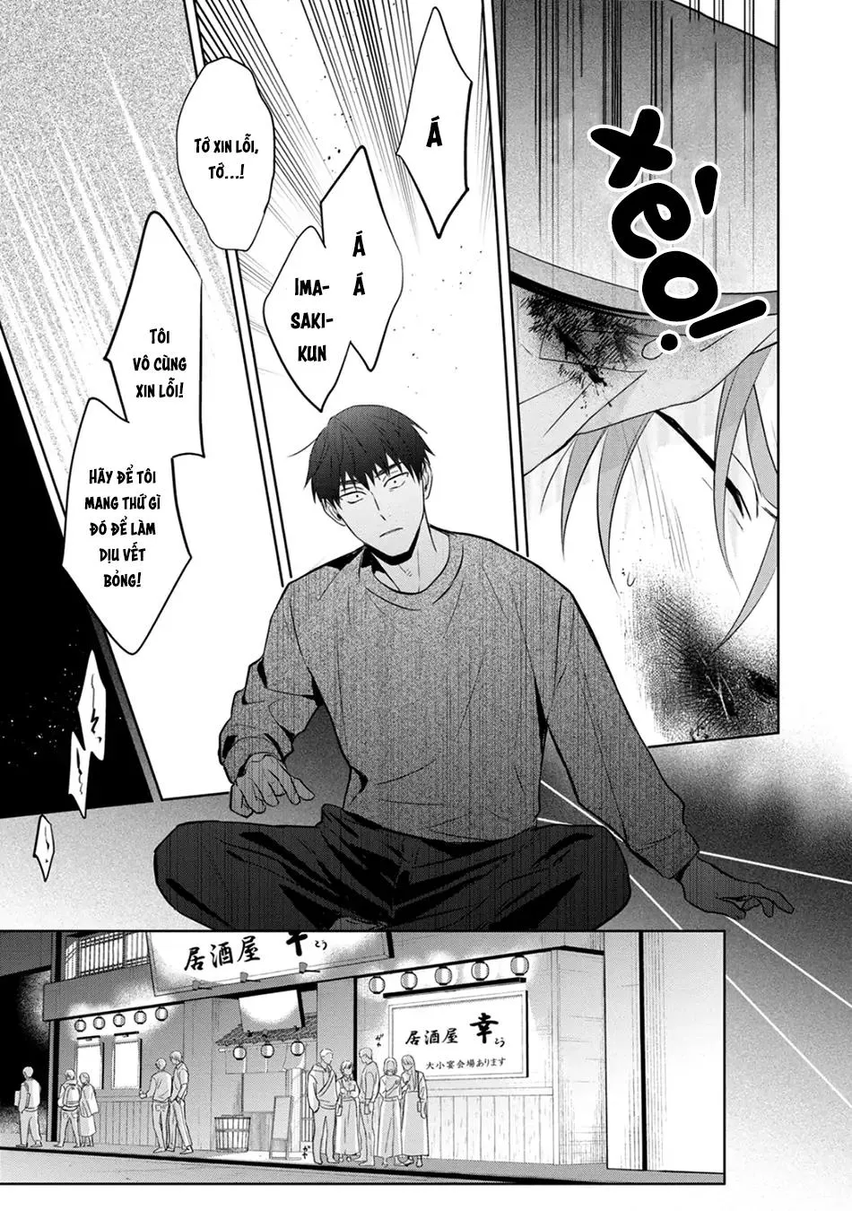 (END) Tương Lai May Mắn Của Chúng Ta Chapter 2 Trang 24