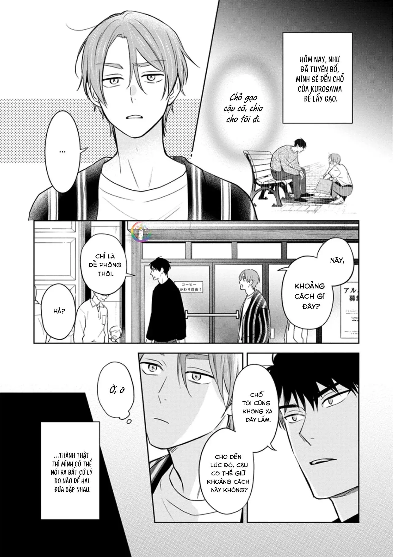 (END) Tương Lai May Mắn Của Chúng Ta Chapter 3 Trang 5