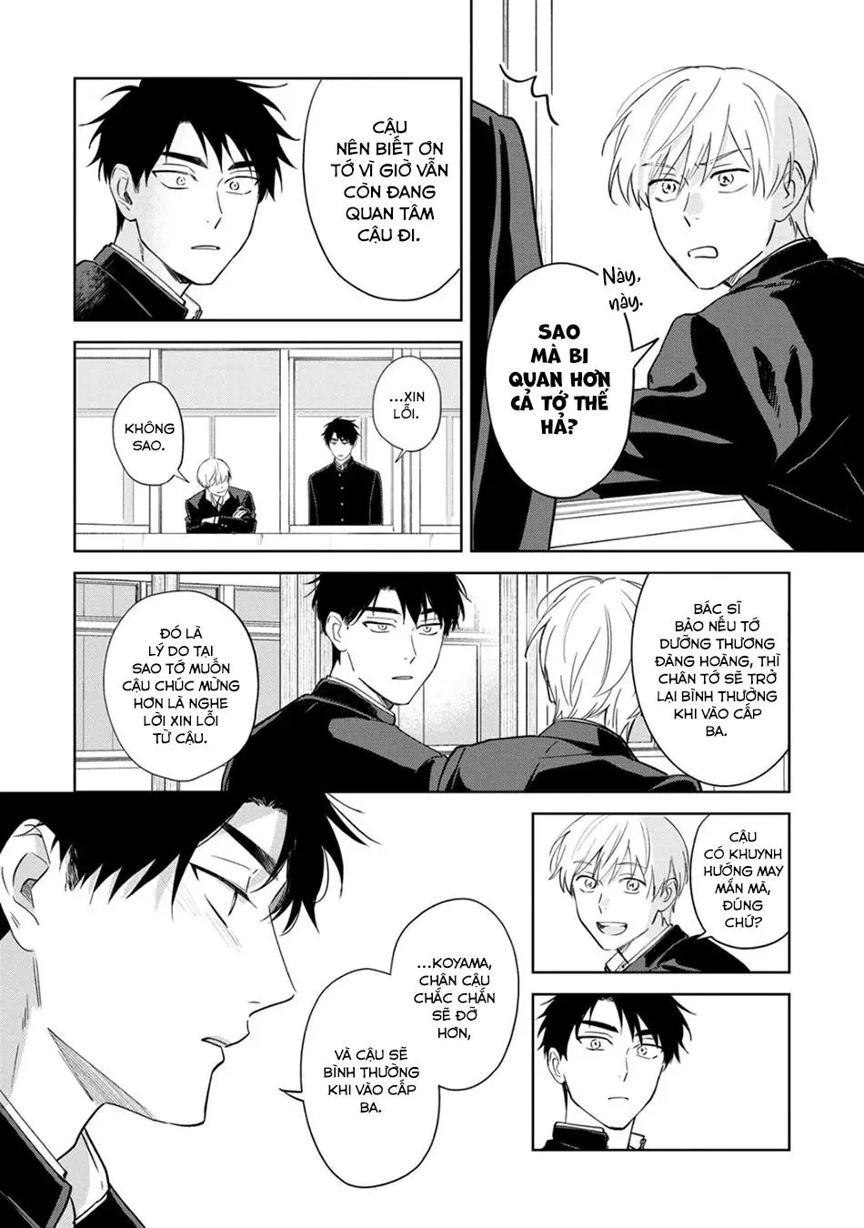 (END) Tương Lai May Mắn Của Chúng Ta Chapter 4 Trang 5