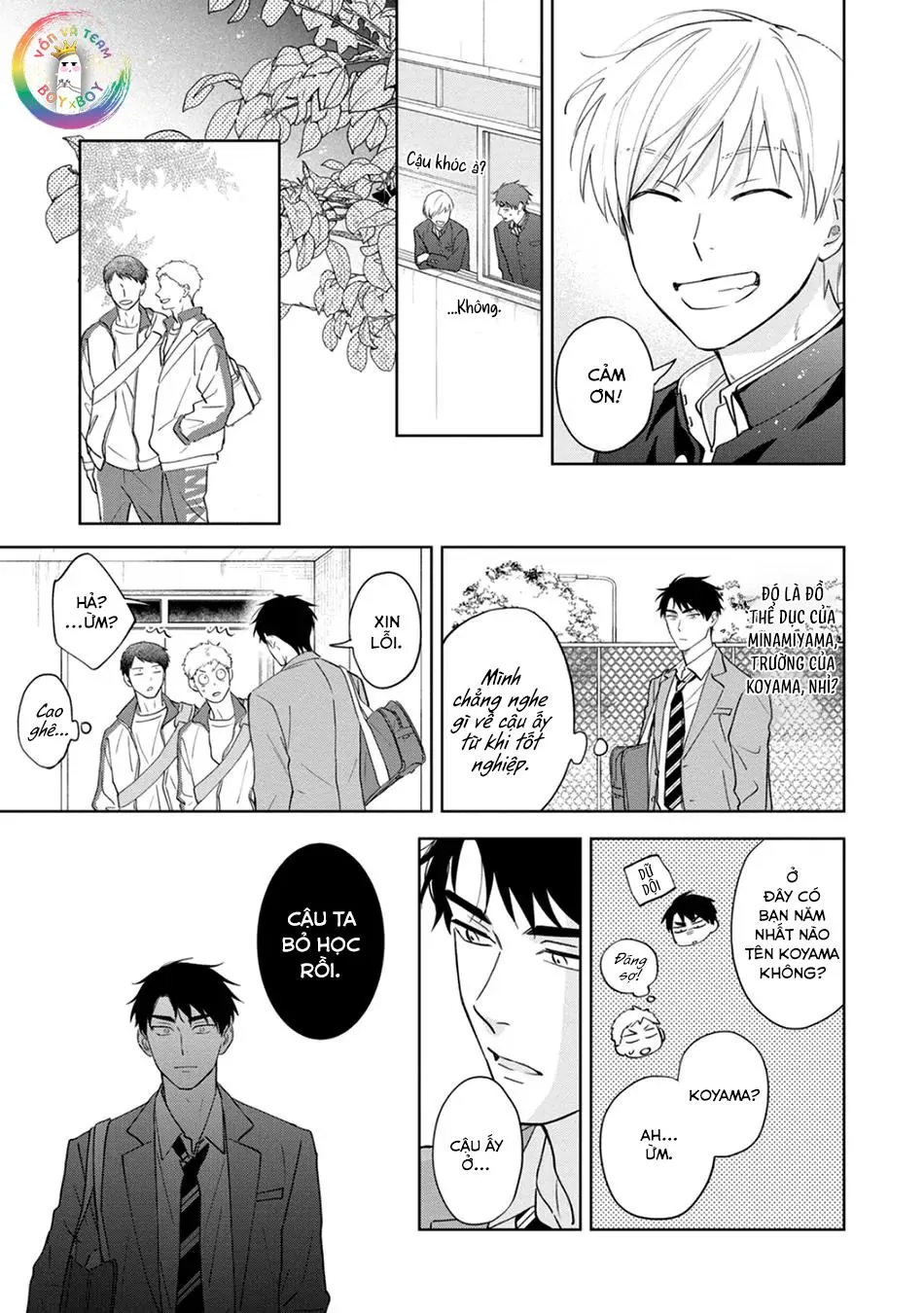 (END) Tương Lai May Mắn Của Chúng Ta Chapter 4 Trang 6