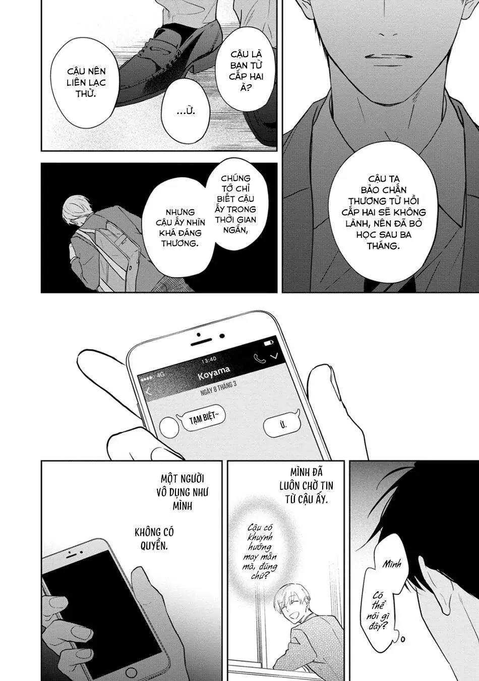 (END) Tương Lai May Mắn Của Chúng Ta Chapter 4 Trang 7