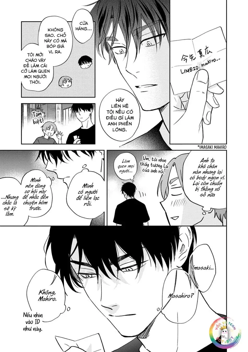 (END) Tương Lai May Mắn Của Chúng Ta Chapter 4 Trang 20