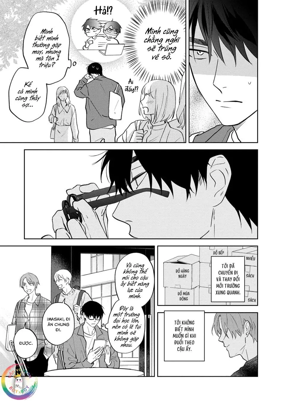 (END) Tương Lai May Mắn Của Chúng Ta Chapter 4 Trang 22