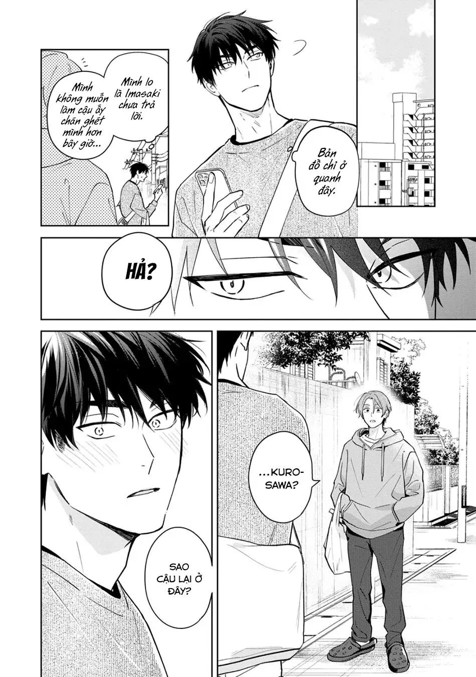 (END) Tương Lai May Mắn Của Chúng Ta Chapter 4 Trang 33