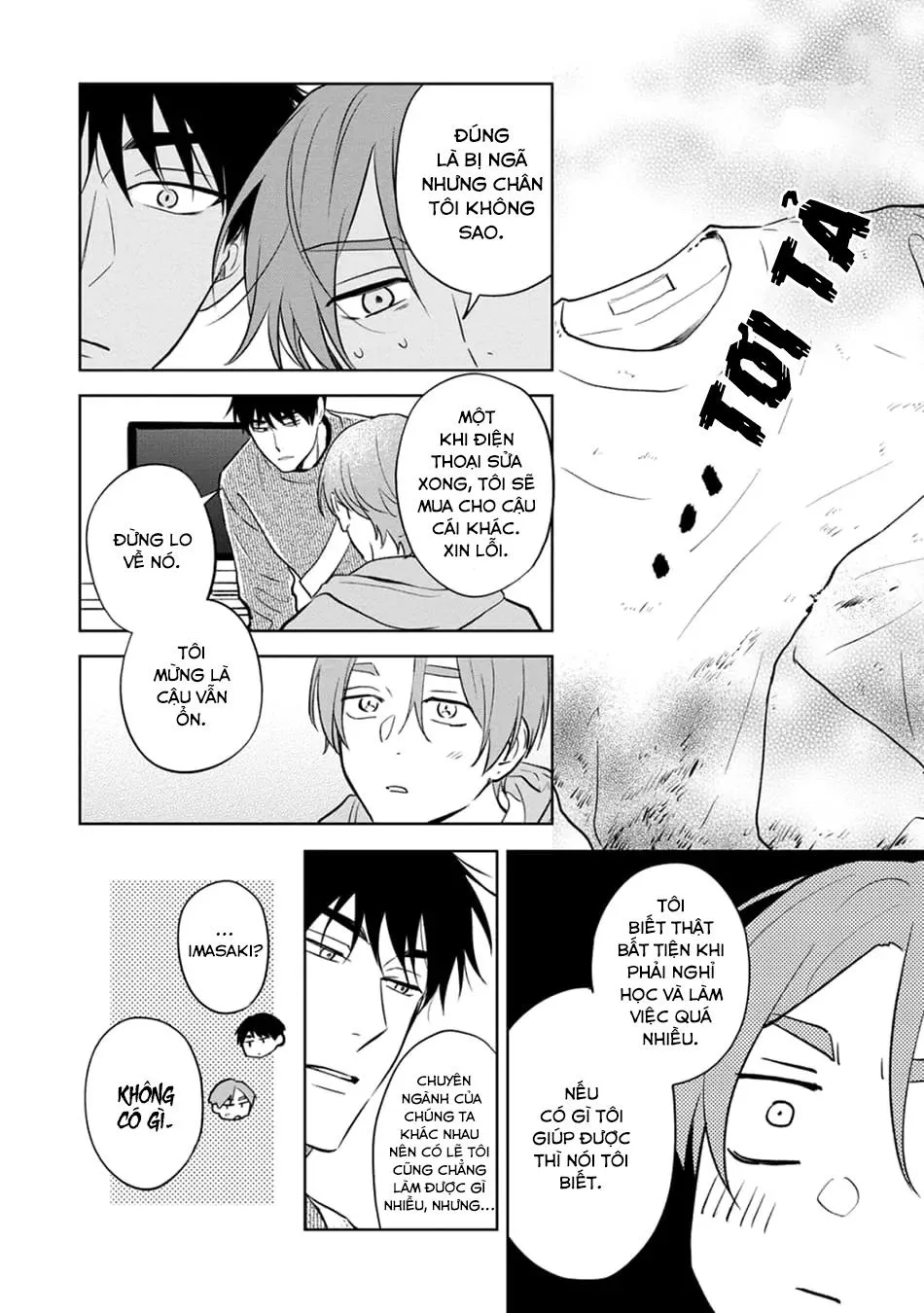 (END) Tương Lai May Mắn Của Chúng Ta Chapter 5 Trang 5