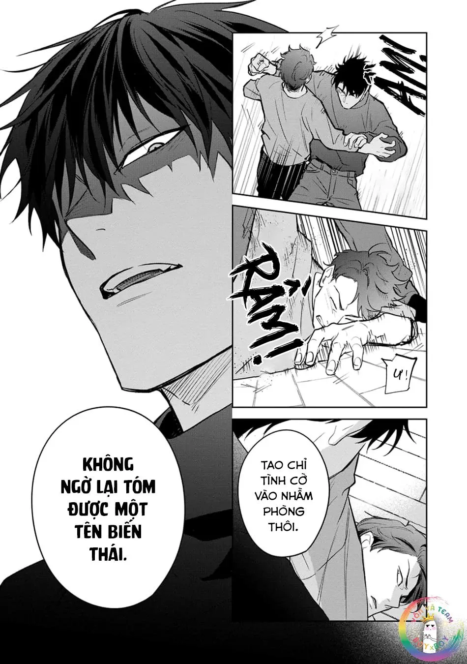 (END) Tương Lai May Mắn Của Chúng Ta Chapter 5 Trang 22