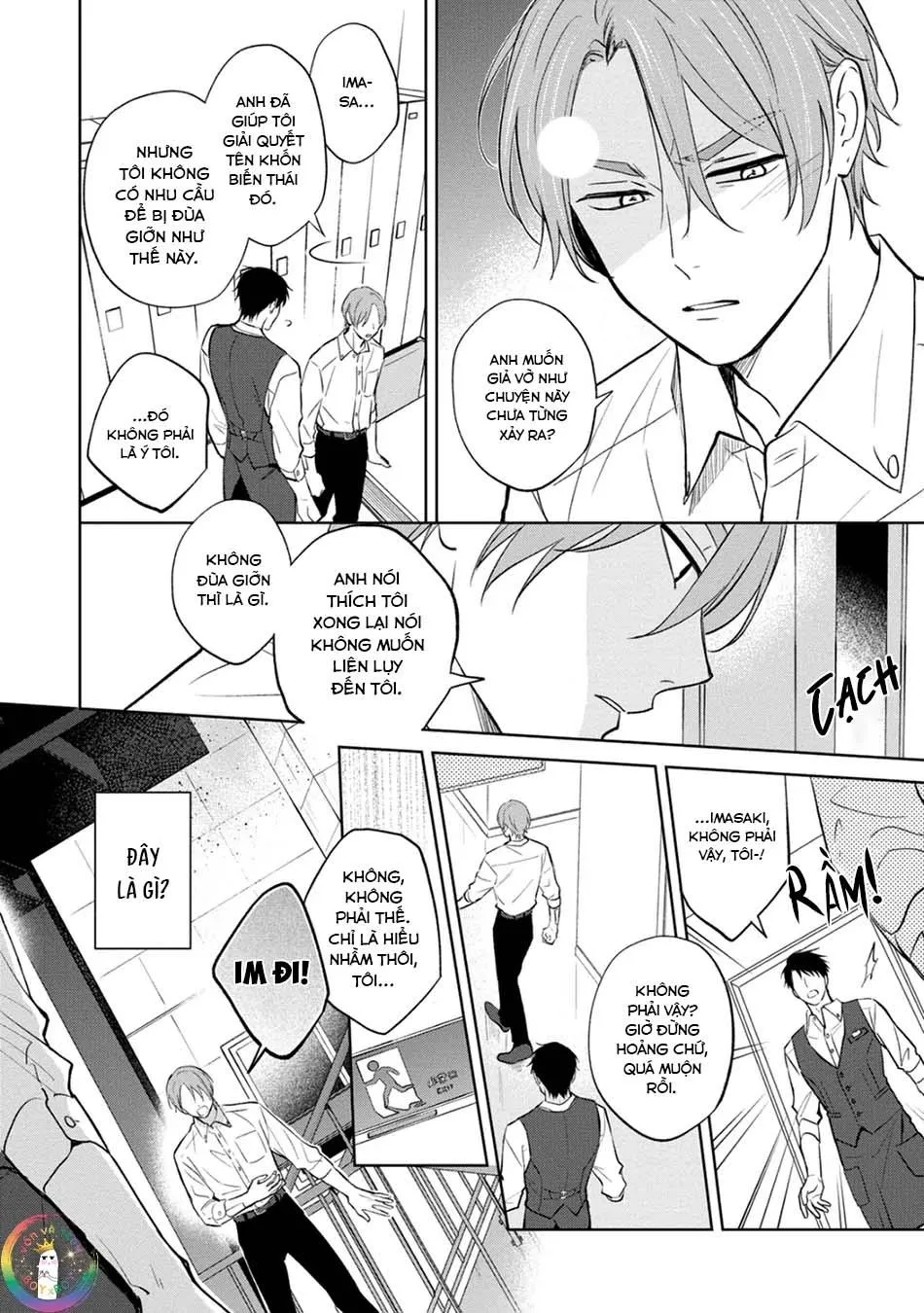 (END) Tương Lai May Mắn Của Chúng Ta Chapter 6 Trang 19