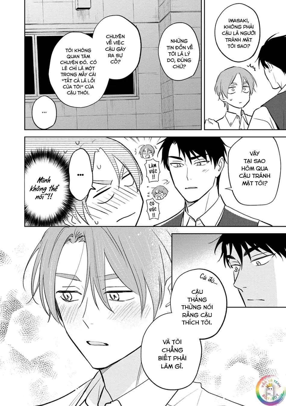 (END) Tương Lai May Mắn Của Chúng Ta Chapter 6 Trang 23