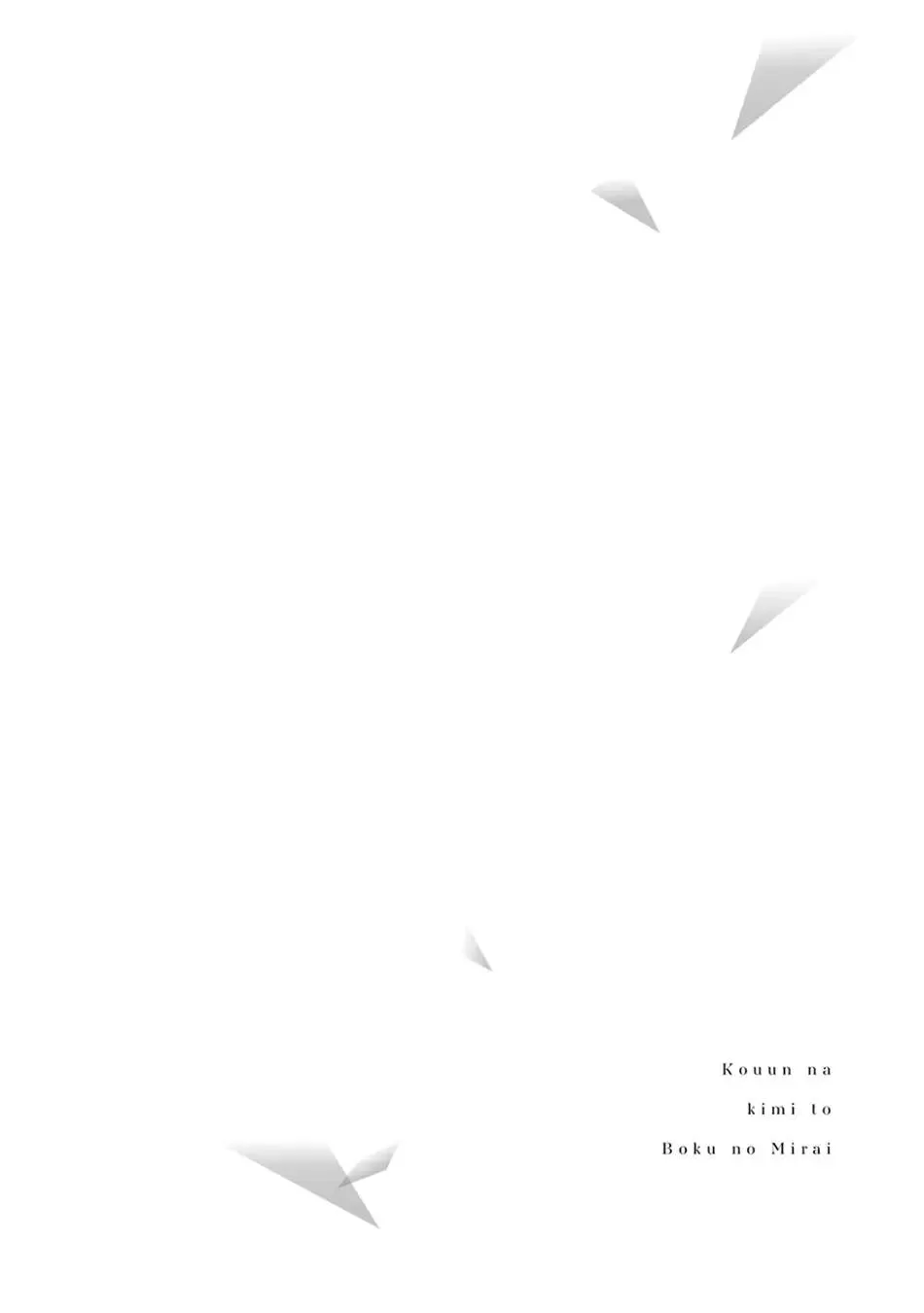 (END) Tương Lai May Mắn Của Chúng Ta Chapter 1 Trang 6