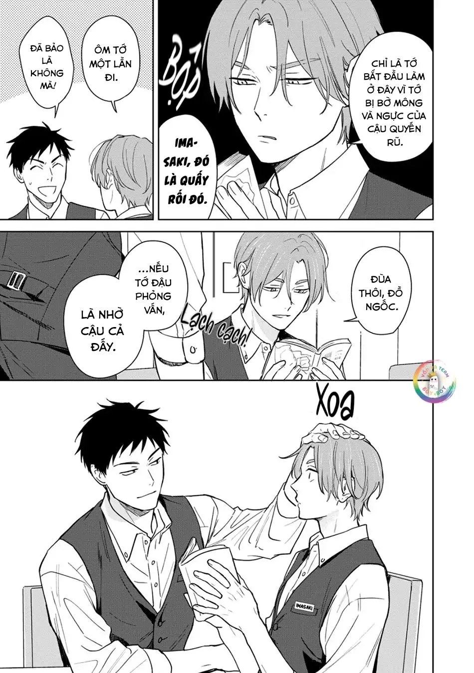 (END) Tương Lai May Mắn Của Chúng Ta Chapter 1 Trang 9