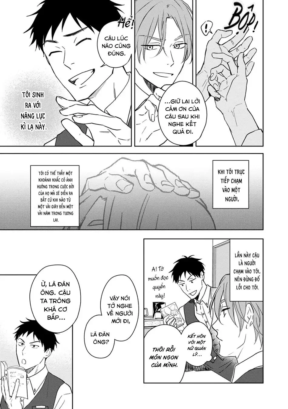 (END) Tương Lai May Mắn Của Chúng Ta Chapter 1 Trang 11