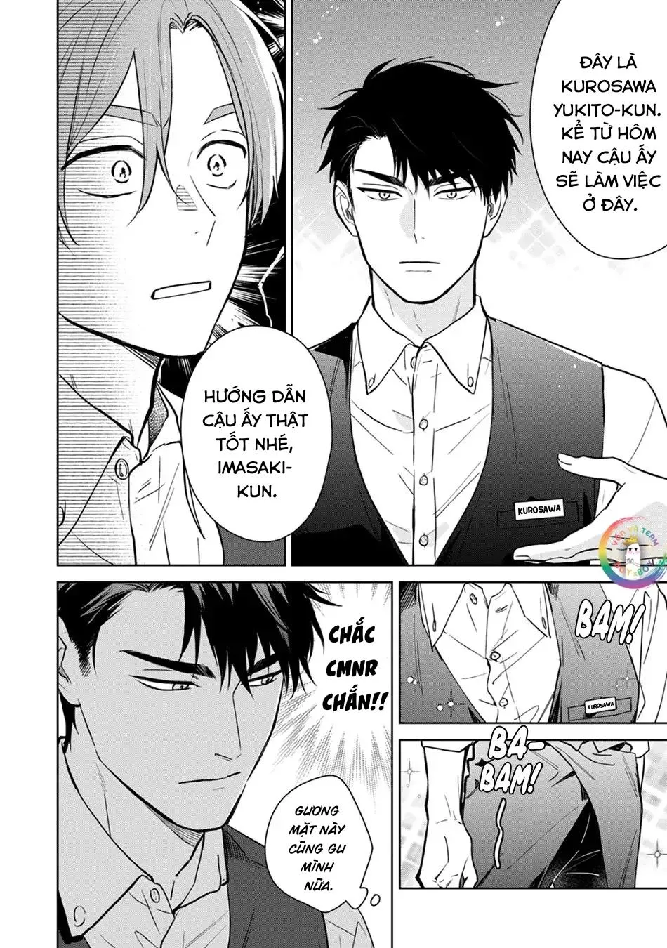 (END) Tương Lai May Mắn Của Chúng Ta Chapter 1 Trang 12