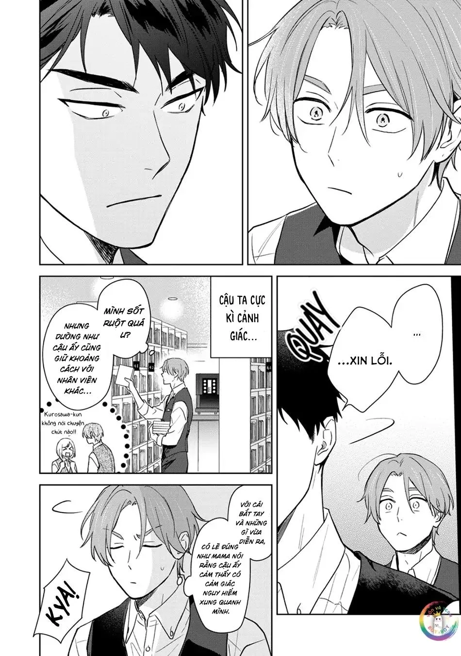 (END) Tương Lai May Mắn Của Chúng Ta Chapter 1 Trang 30