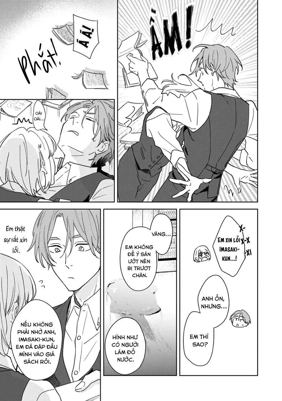 (END) Tương Lai May Mắn Của Chúng Ta Chapter 1 Trang 31