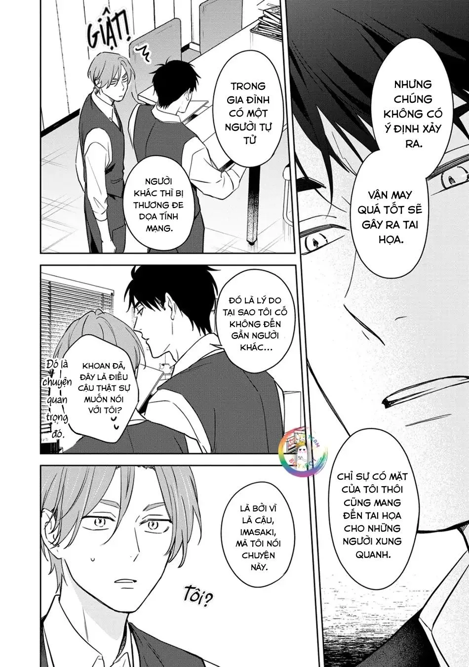 (END) Tương Lai May Mắn Của Chúng Ta Chapter 1 Trang 42