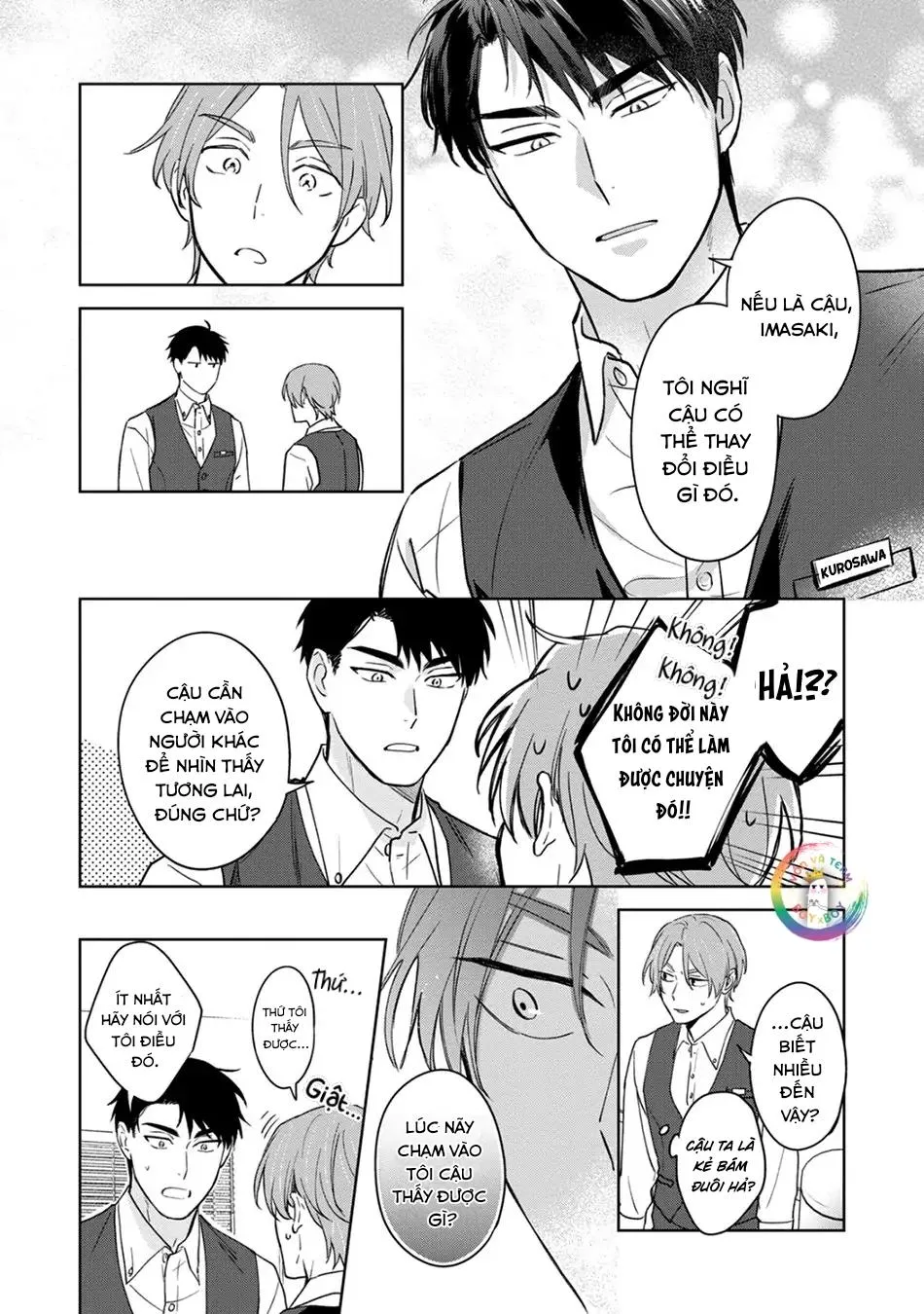 (END) Tương Lai May Mắn Của Chúng Ta Chapter 1 Trang 44