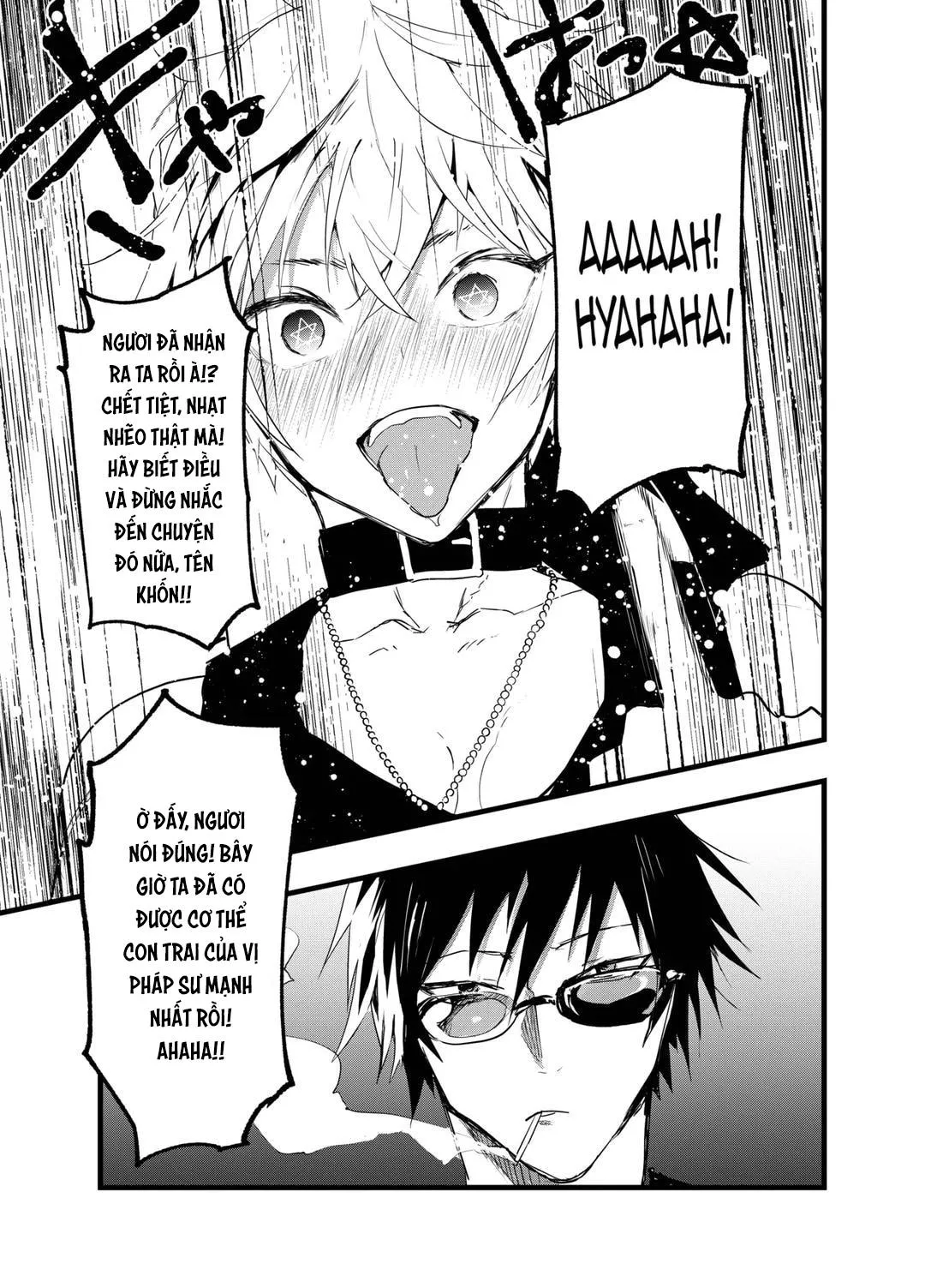 Tuyển tập bộ truyện của tác giả Orukoa Chapter 2 Trang 20