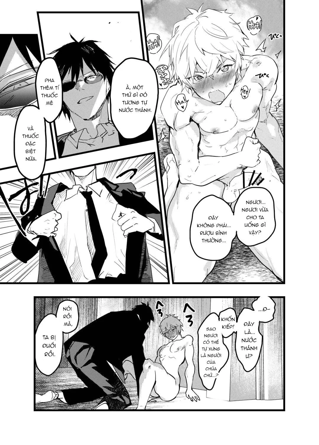 Tuyển tập bộ truyện của tác giả Orukoa Chapter 2 Trang 30