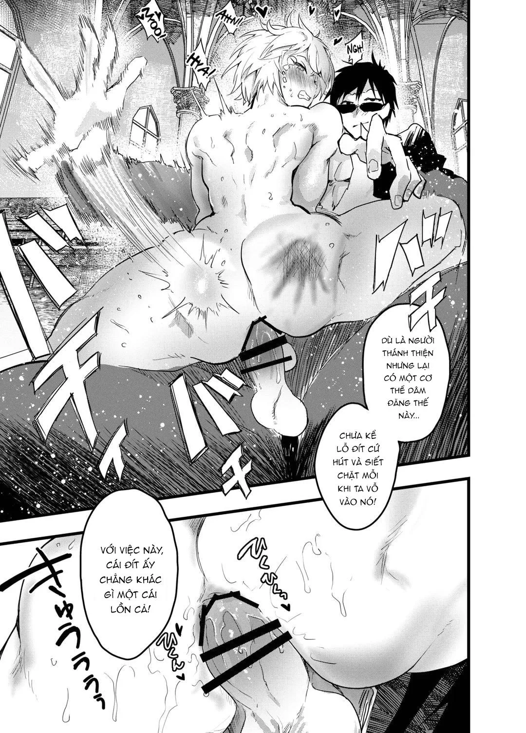 Tuyển tập bộ truyện của tác giả Orukoa Chapter 2 Trang 42