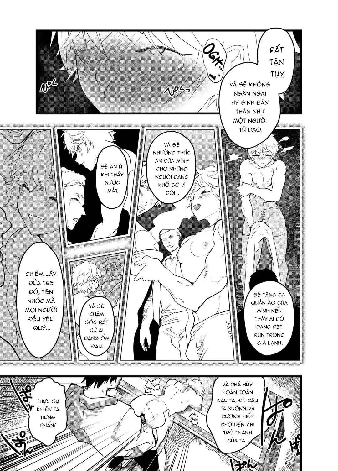 Tuyển tập bộ truyện của tác giả Orukoa Chapter 2 Trang 48