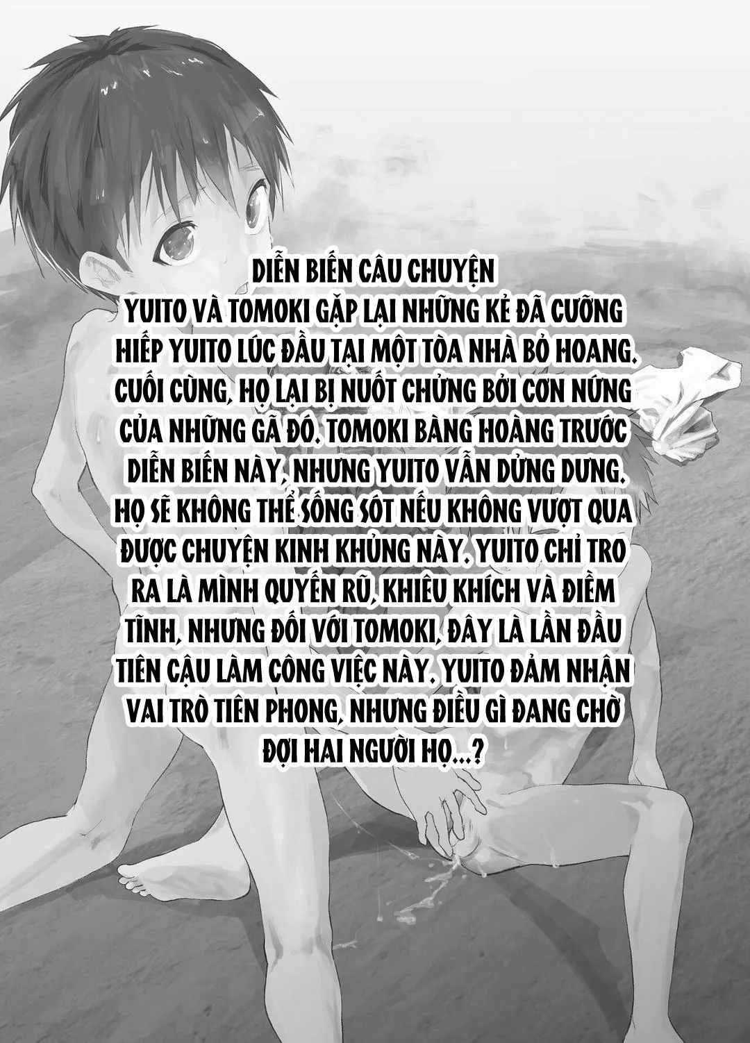 Tuyển tập bộ truyện của tác giả Orukoa Chapter 4 Trang 3