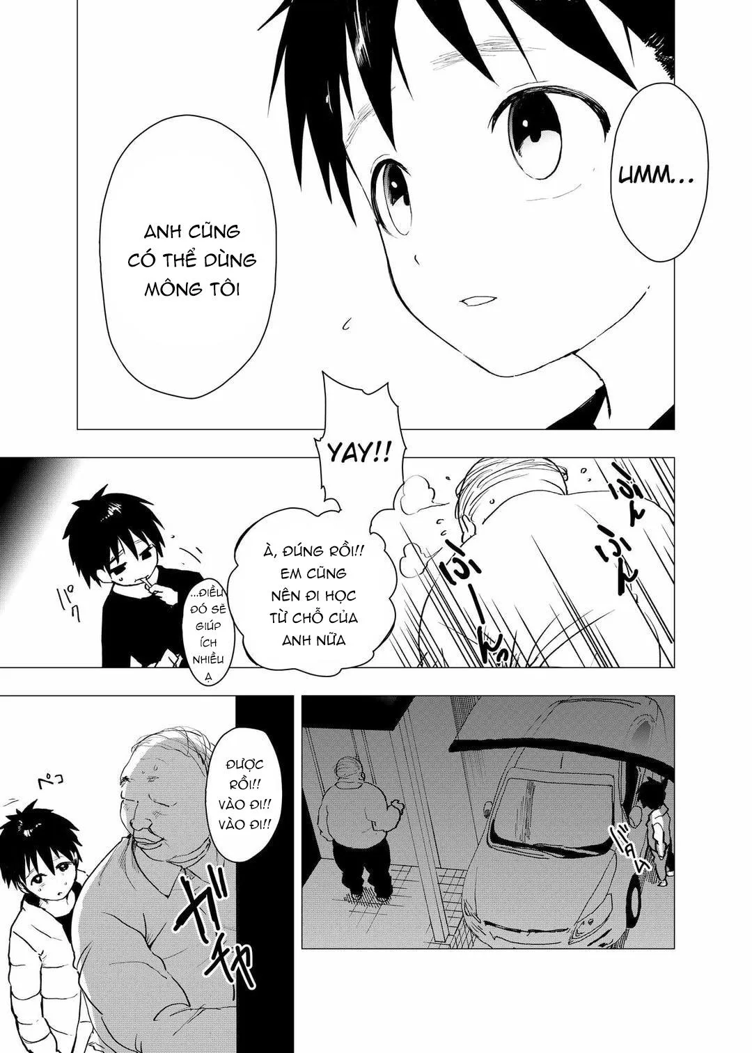 Tuyển tập bộ truyện của tác giả Orukoa Chapter 5 Trang 13