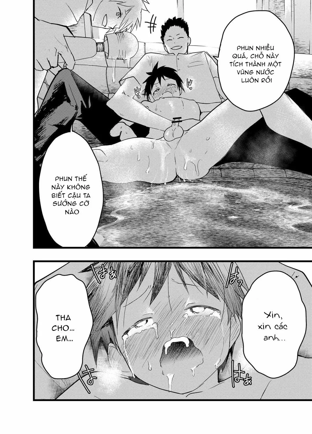 Tuyển tập bộ truyện của tác giả Orukoa Chapter 32 Trang 15