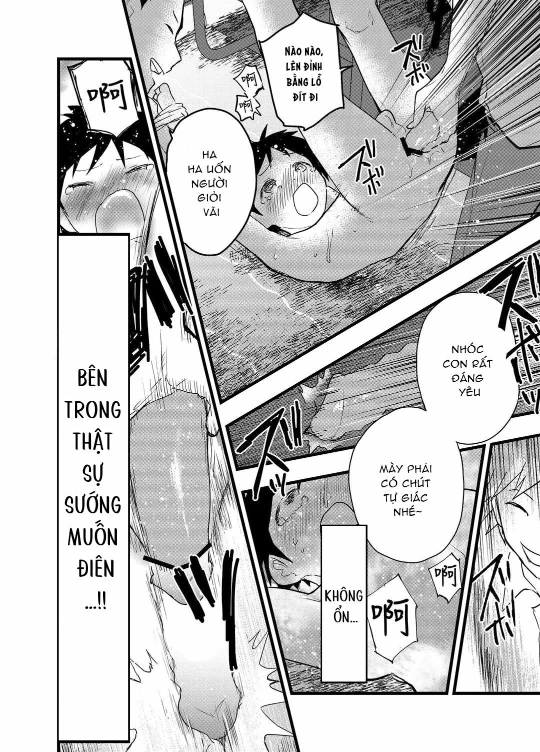 Tuyển tập bộ truyện của tác giả Orukoa Chapter 32 Trang 19