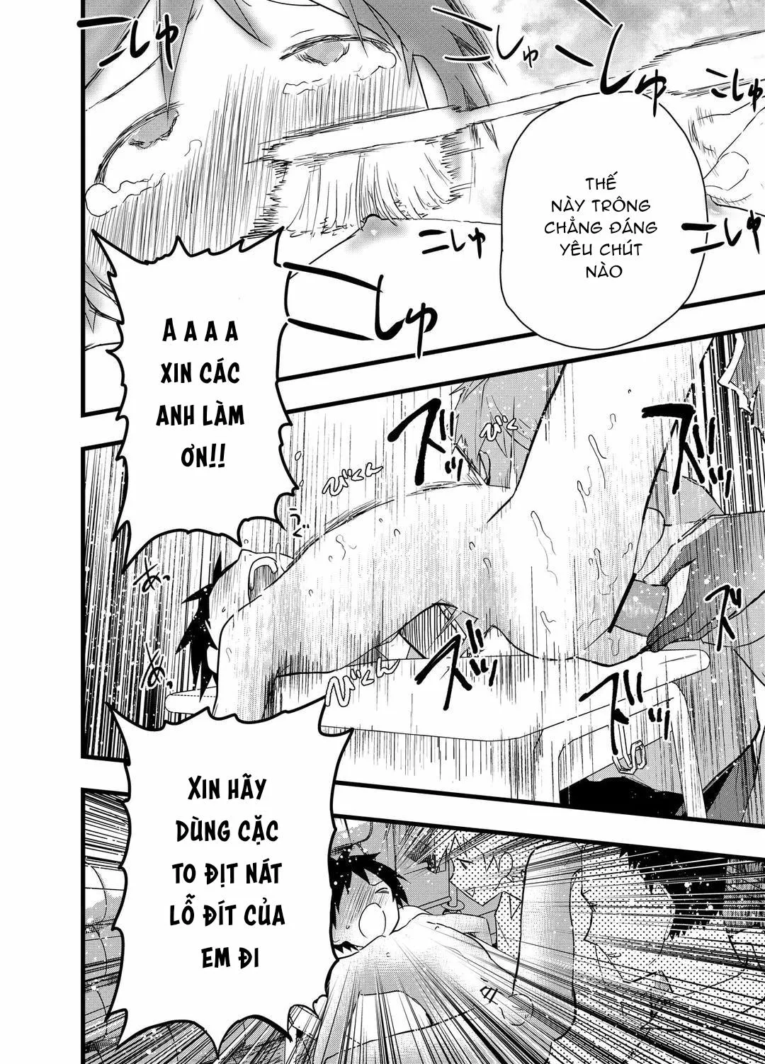 Tuyển tập bộ truyện của tác giả Orukoa Chapter 32 Trang 31