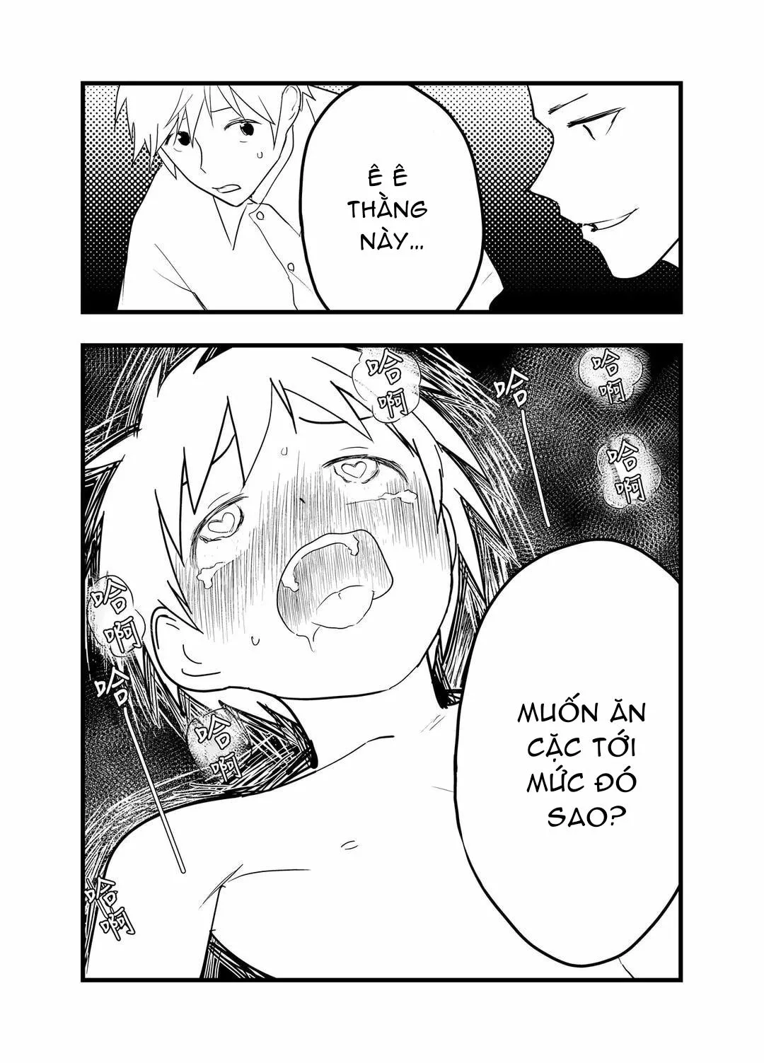 Tuyển tập bộ truyện của tác giả Orukoa Chapter 32 Trang 32