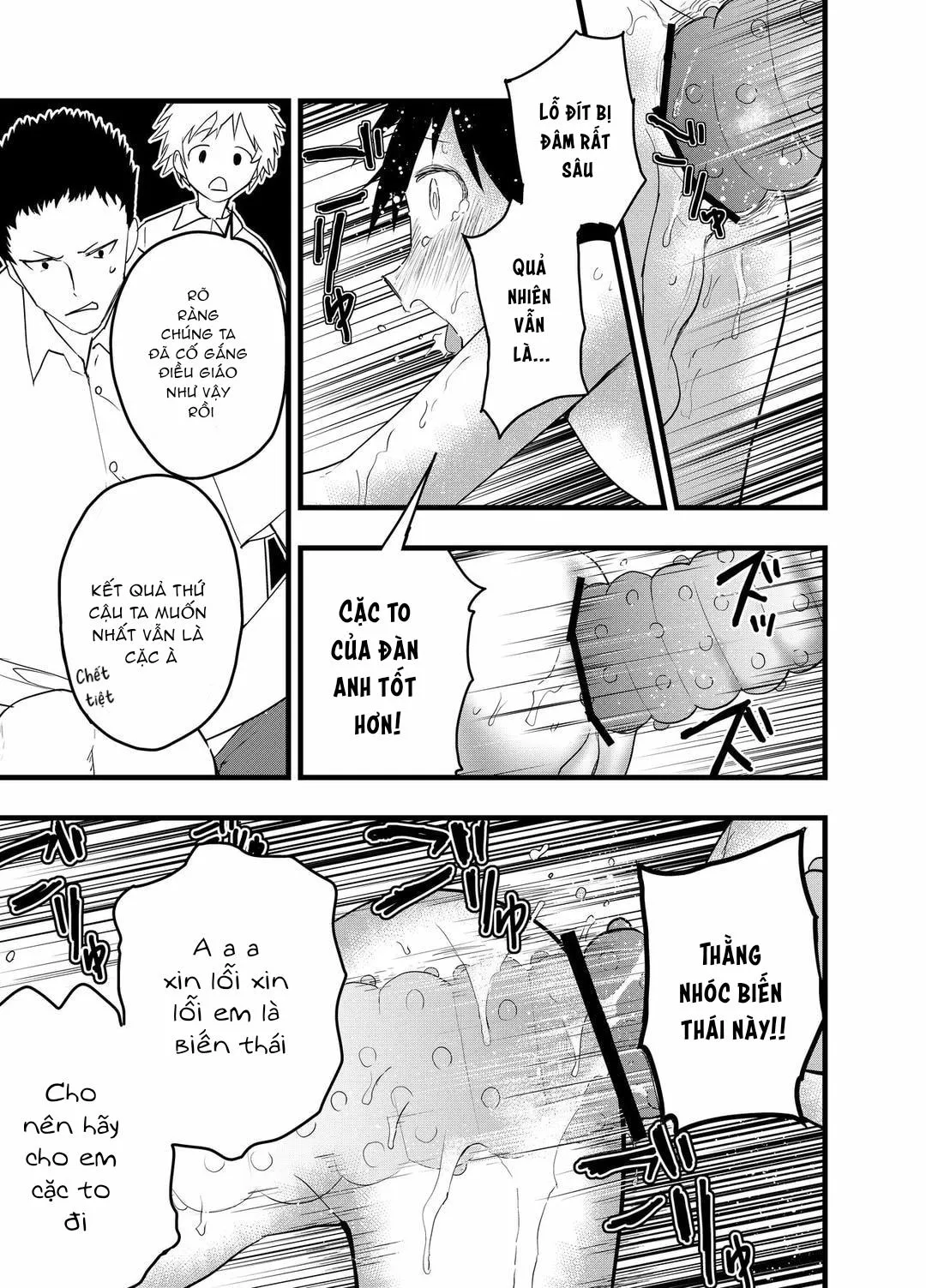 Tuyển tập bộ truyện của tác giả Orukoa Chapter 32 Trang 36