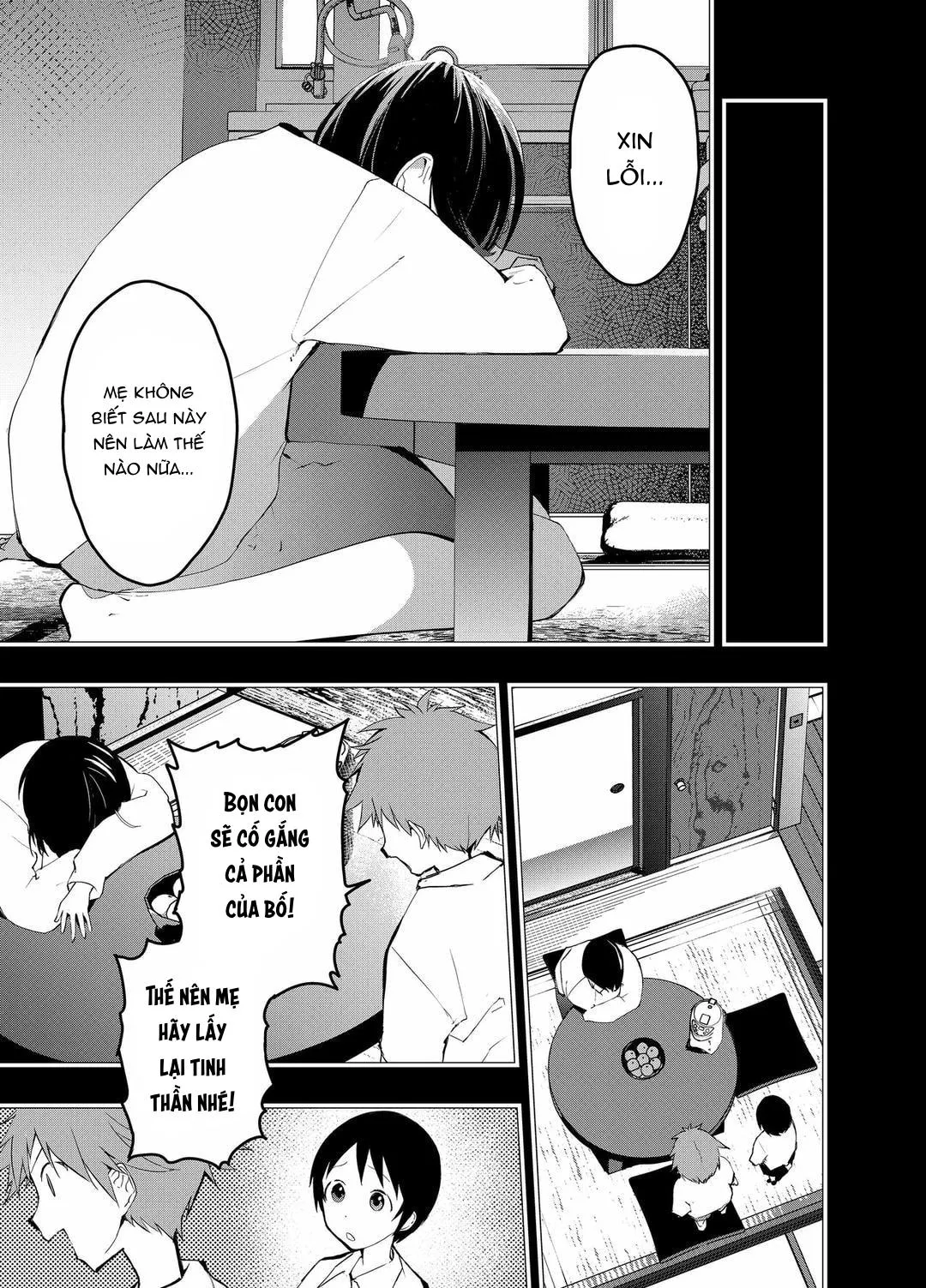 Tuyển tập bộ truyện của tác giả Orukoa Chapter 33 Trang 6