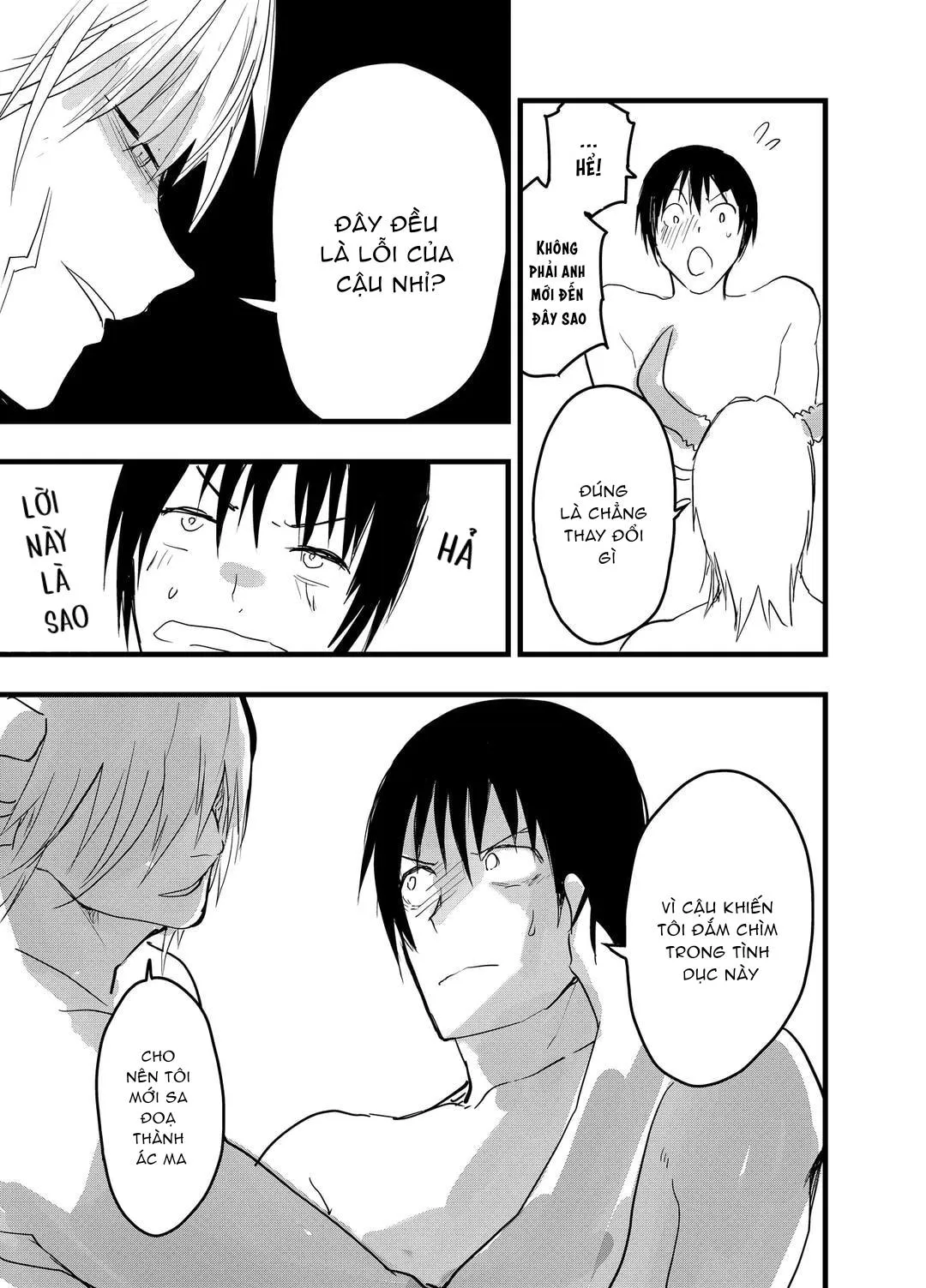 Tuyển tập bộ truyện của tác giả Orukoa Chapter 37 Trang 15