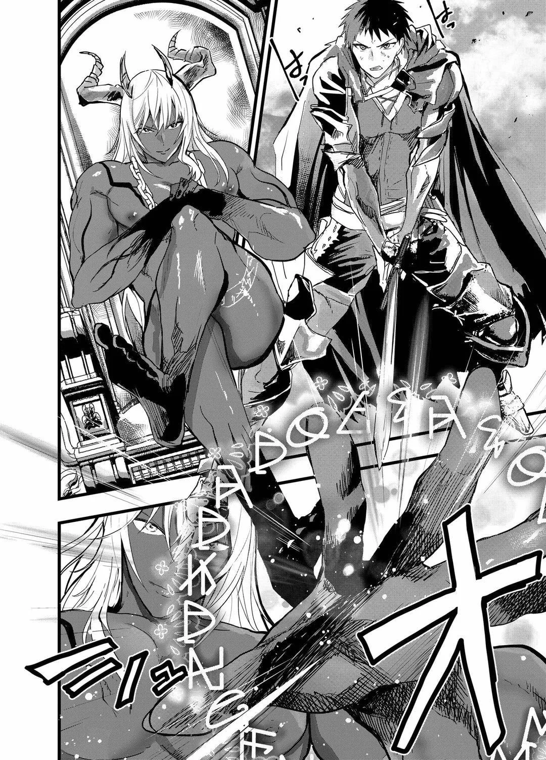 Tuyển tập bộ truyện của tác giả Orukoa Chapter 38 Trang 5