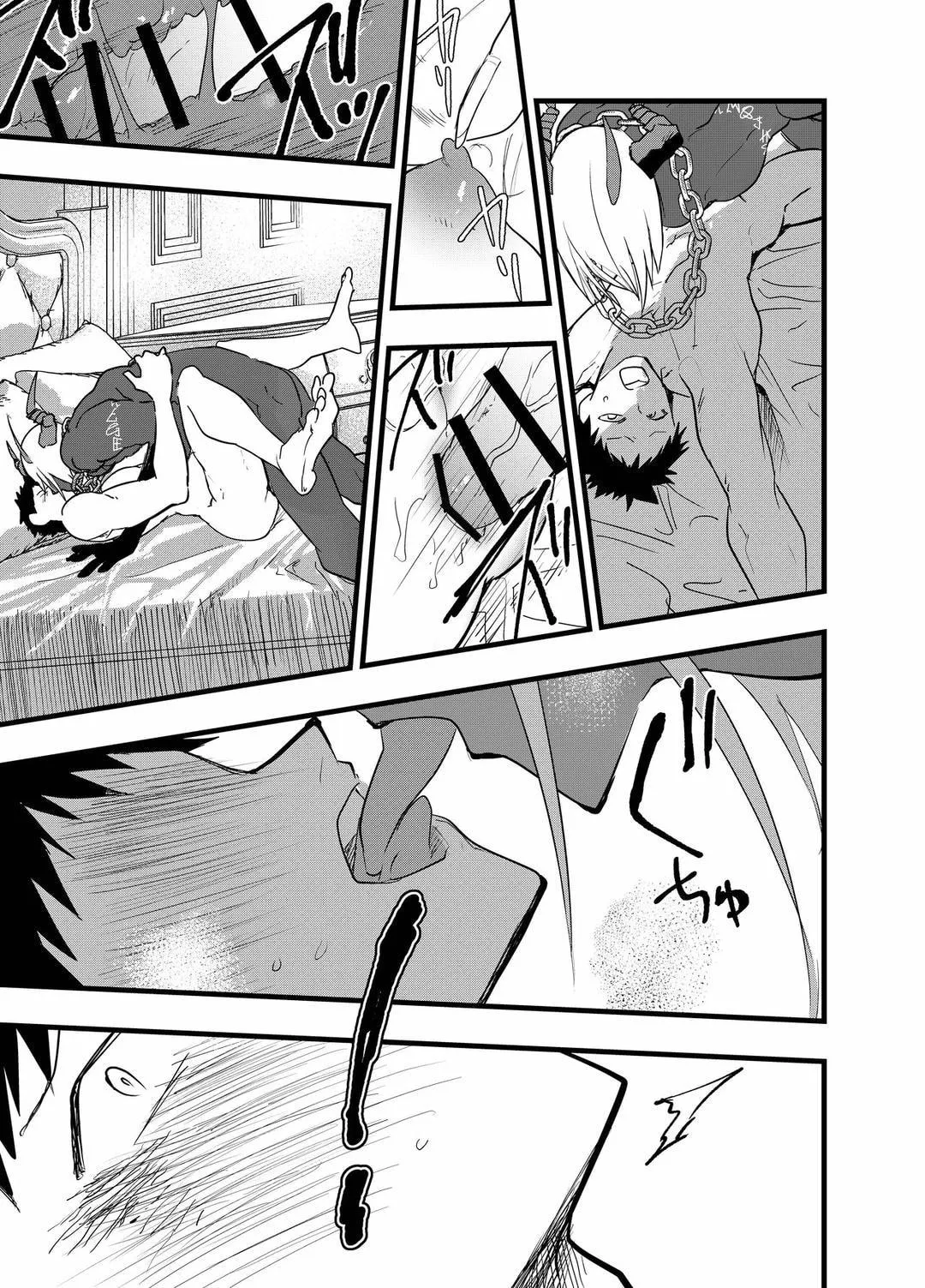 Tuyển tập bộ truyện của tác giả Orukoa Chapter 38 Trang 36