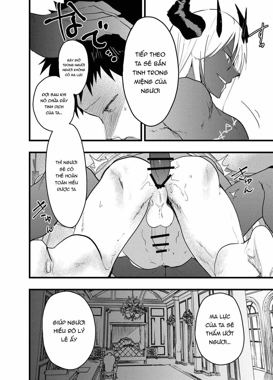 Tuyển tập bộ truyện của tác giả Orukoa Chapter 39 Trang 23