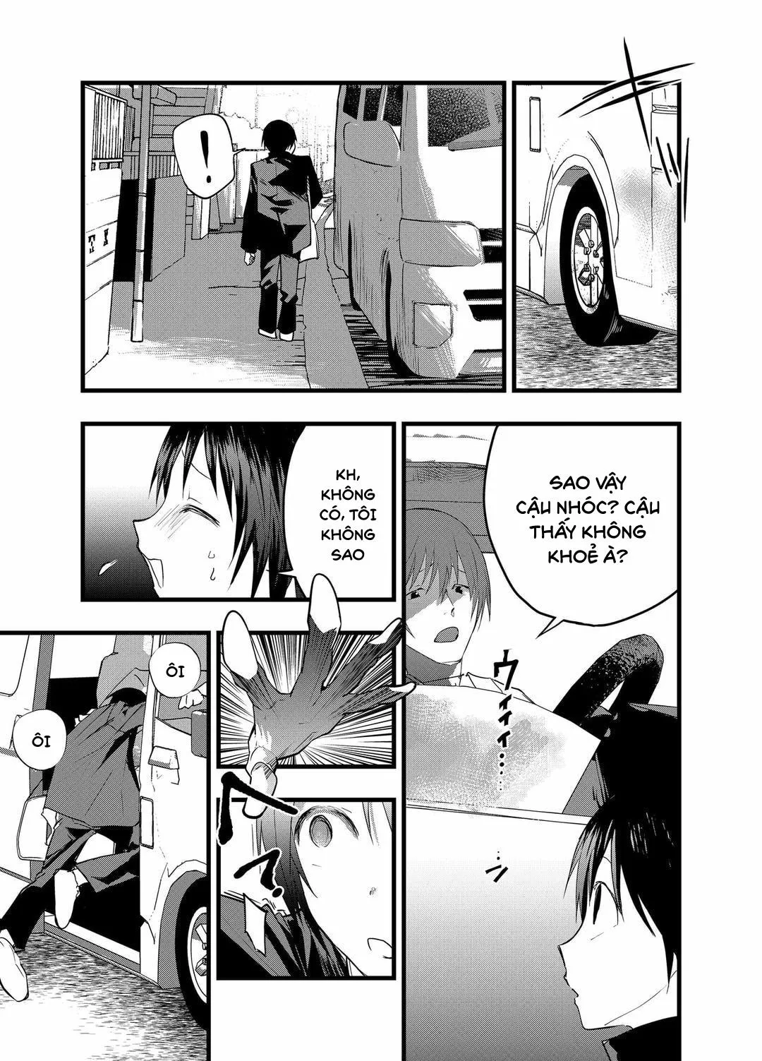 Tuyển tập bộ truyện của tác giả Orukoa Chapter 40 Trang 21