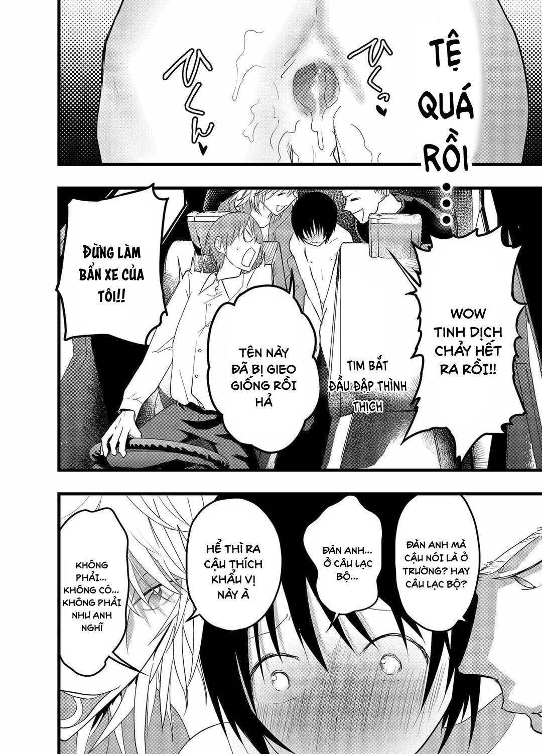 Tuyển tập bộ truyện của tác giả Orukoa Chapter 41 Trang 3