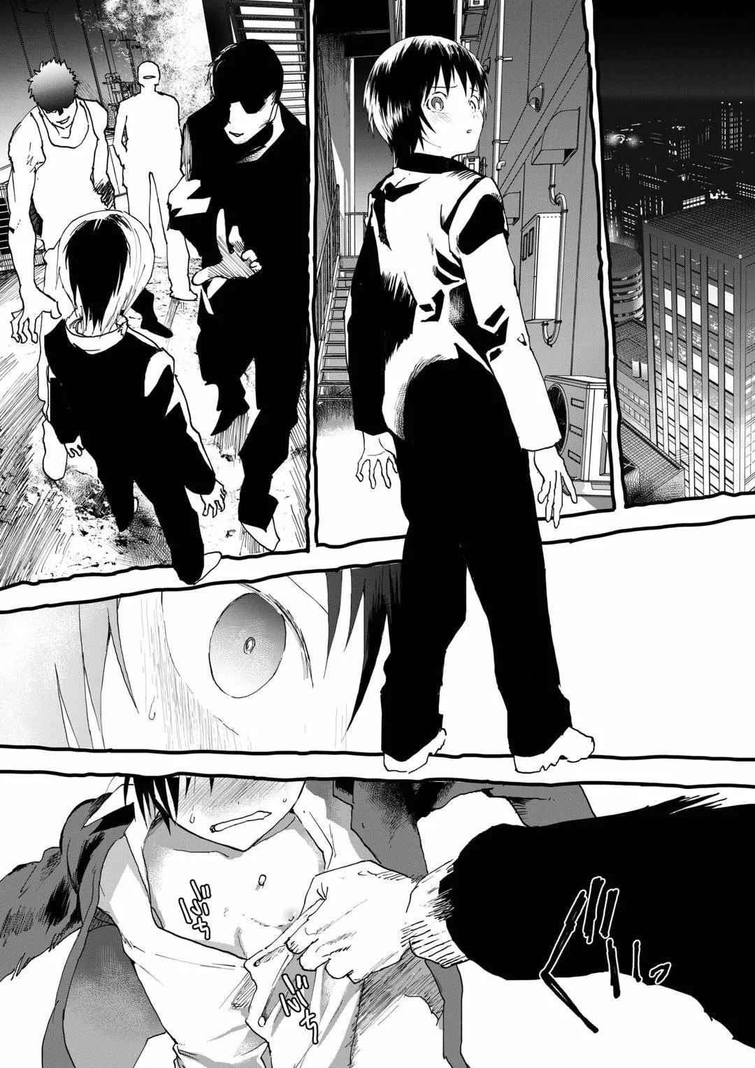 Tuyển tập bộ truyện của tác giả Orukoa Chapter 42 Trang 11